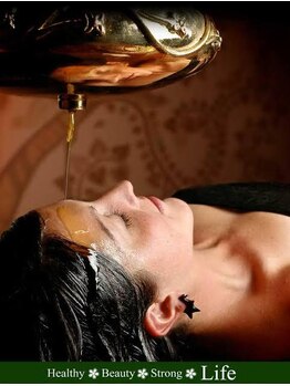 リセットラボ 本店(Reset Lab)/年末前に全身デトックス