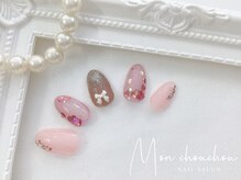 モンシュシュ 吉祥寺(Mon chouchou)/最旬こだわりアート