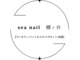 sea nail 幡ヶ谷【ワンカラー/フットネイル/マグネット/定額】の写真/【シンプルこそ、あなたらしい美しさ。】年齢を重ねるほどに、美しさは指先に宿ります。