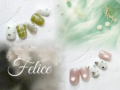 フェリーチェビューティー 大宮西口店(felice BEAUTY)の写真
