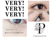 ベリーラッシュ 川越店(VeryLash)/パリジェンヌラッシュリフト