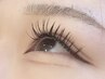 《eye》まつげエクステ 120本 (オフ込み)4980円/60分