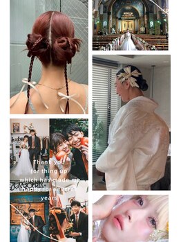 パリス 明治神宮前店(PARiS)の写真/一生に一度の大切なブライダル撮影☆前撮りヘアメイクプランで思い出を美しく演出!大切な日はパリスへ