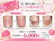 メイル(MEILU)の写真