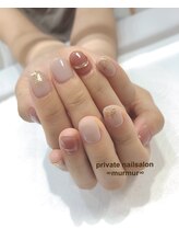 プライベート ネイルサロン マーマ(murmur)/大人可愛いネイル