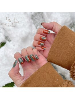 ジム(JIMS)/【ハンド】120分アートフリー