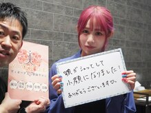 ヴィオーデ美容整体サロン 大宮店/小顔矯正と骨盤矯正で美人♪大宮