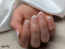 リカルメナートゥ 薬院(re:calmer na/to)/バーチャルフレンチ