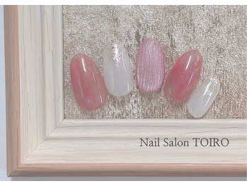 トイロ 西院店(TOIRO)/7月新作季節コース