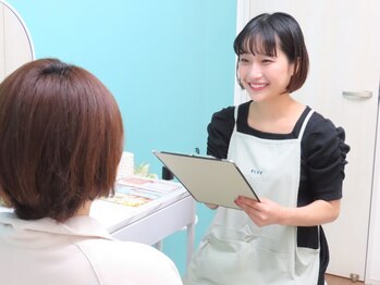 ラウレア(Laule'a)の写真/【合志】バストアップ＆ヒップアップ専門店♪東京の大人気バストアップ専門店の施術を熊本で受けられます★