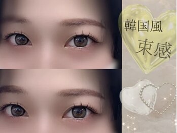 まつげエクステ専門店 ビューティーアイラッシュ イオンモール和歌山店/【相談OK】お悩み解決致します!