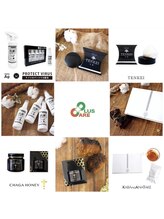 レクレア/プラスケア取扱店