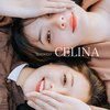 セリーナ 伊賀上野店(CELINA)のお店ロゴ