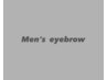 【アイブロウ】メンズアイブロウスタイリング★眉毛Wax脱毛込み¥6000
