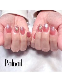 やり放題コース