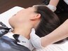 【頭痛緩和】首肩ゆるめるコース整体 50分 6900円→5900円