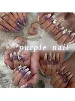 ラヴィア(Lavia)/夏大人気のパープルグリッター！