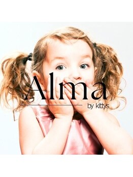 アルマ バイ キティズ 武蔵新城店(Alma by kittys)/なりたい目元が叶う*マツエク