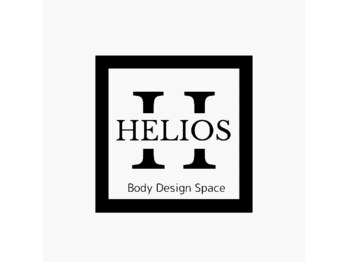 ヘリオス(HELIOS)