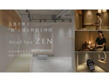 ゼン 銀座本店(ZEN)