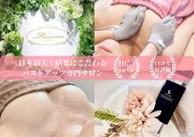 ロココ 大宮店(Rococo)