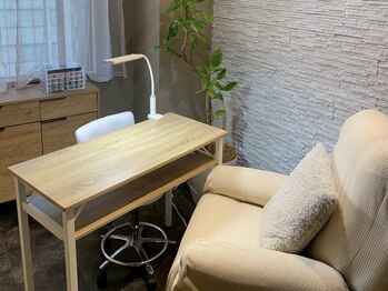 ライラ(RAIRA)/リクライニング/個室パラジェル