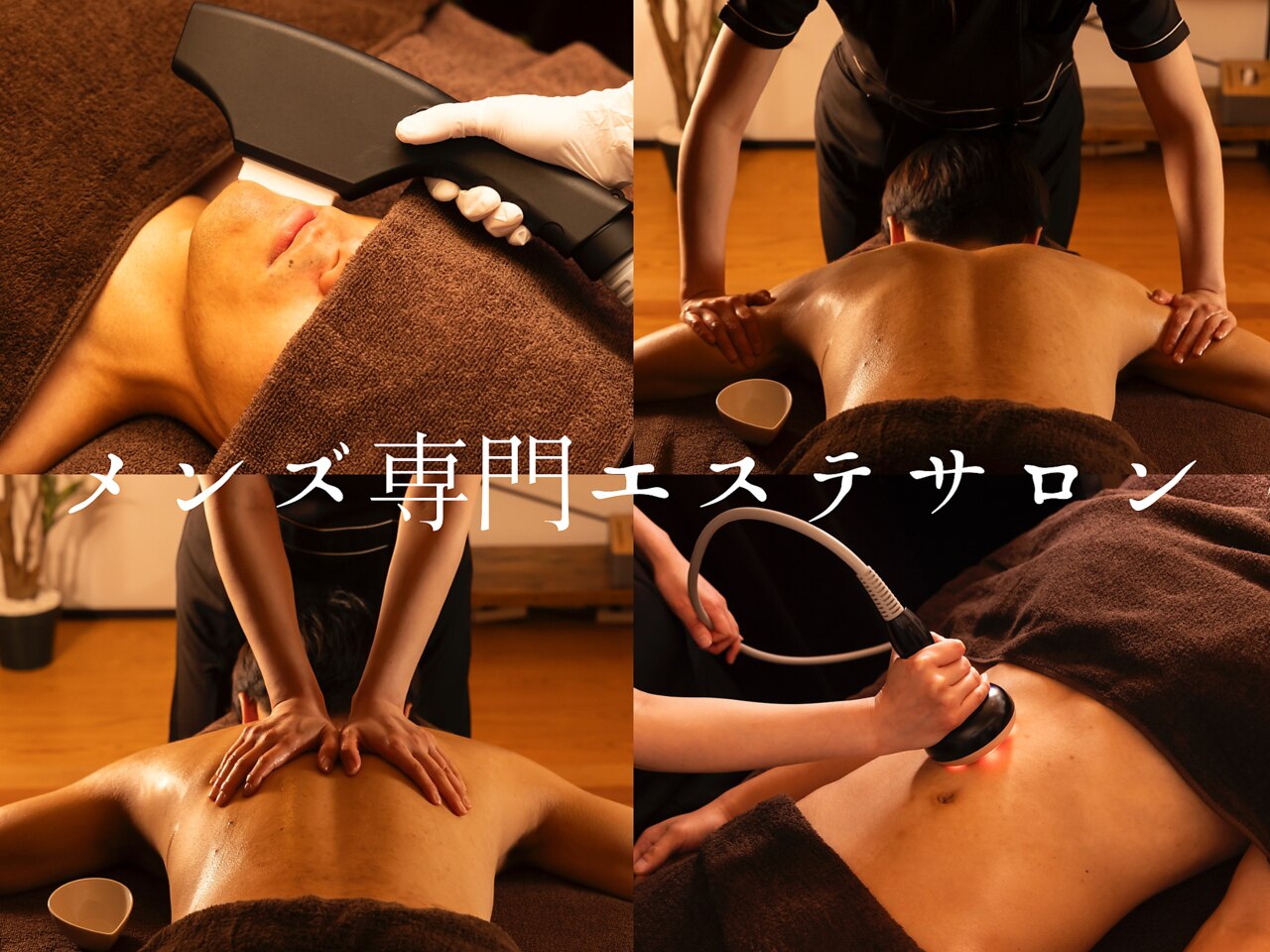 ヴィー(VII)｜ホットペッパービューティー
