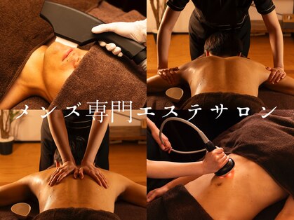 ヴィー(VII)の写真