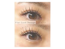 プナヘレ(Punahele)/上マツエク１２０本