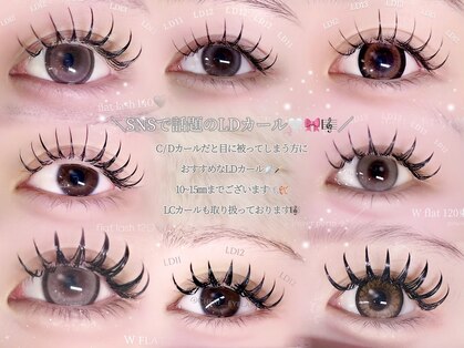 ミニョンアイラッシュ(minynon eyelash)の写真