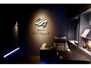 睡眠×自律神経専門 脳活labo Unibase/エントランス