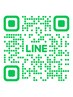 ⇒公式LINE