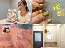 カラネイル 南森町店(calla nail)の雰囲気(【パラジェル】ジェルネイルが初めての方もお待ちしております◯)