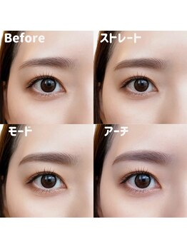 ブルームバイ エムズ(Bloom by m's)の写真/「迷子眉」を卒業。朝のメイクが劇的に変わる自眉のベース作り。