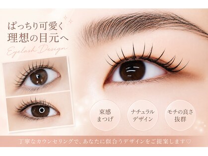 ブランシュスタジオ(Blanche Studio)の写真