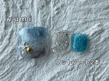 エンジェル 葛飾(ANGEL)/ｙｕｍｉ/フットアート2本