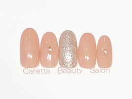 6200円コース→5700円(新規)