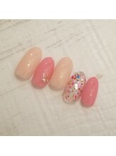 ベルーナ(Beluna)/