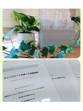 ベルジョア(bellejoie)/体質別オイル