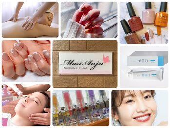 マリアンジュ(MariAnju)