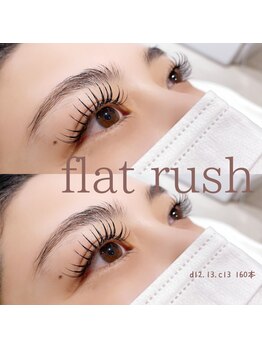 バベル 新町店(Babel)/★フラットラッシュ★