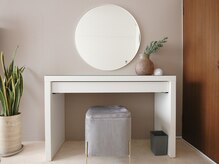 リッチベル(richbelle)/お手入れROOM