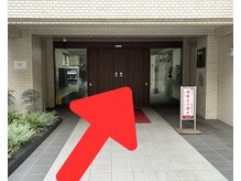 ボディステップ 調布(BODYSTEP)/調布メンズ専門脱毛BODYSTEPまで