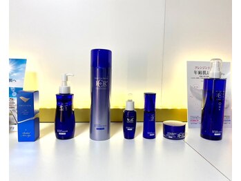 メンズサバス たまプラーザ/スキンケア用品取り揃えています