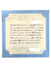 ミノ 美里大通り店(mino)/ダイエット卒業者様より