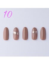 はあとねいる 荻窪店/