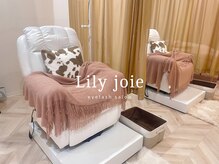 リリージョワ(Lily joie)の雰囲気（再来率98%越えの高技術サロン♪可愛い店内♪人気束感マツエク）