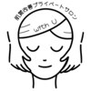 ウィズユー(with U)のお店ロゴ