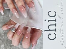 シック(chic)