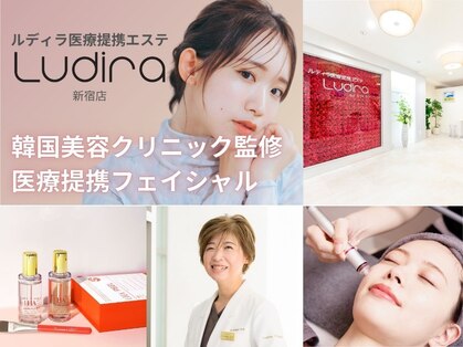 ルディラ 新宿店の写真